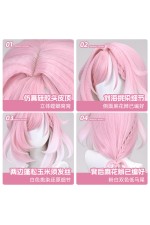 1/3 Delusion Honkai Star Rail Elysia Pink Cosplay Wigs